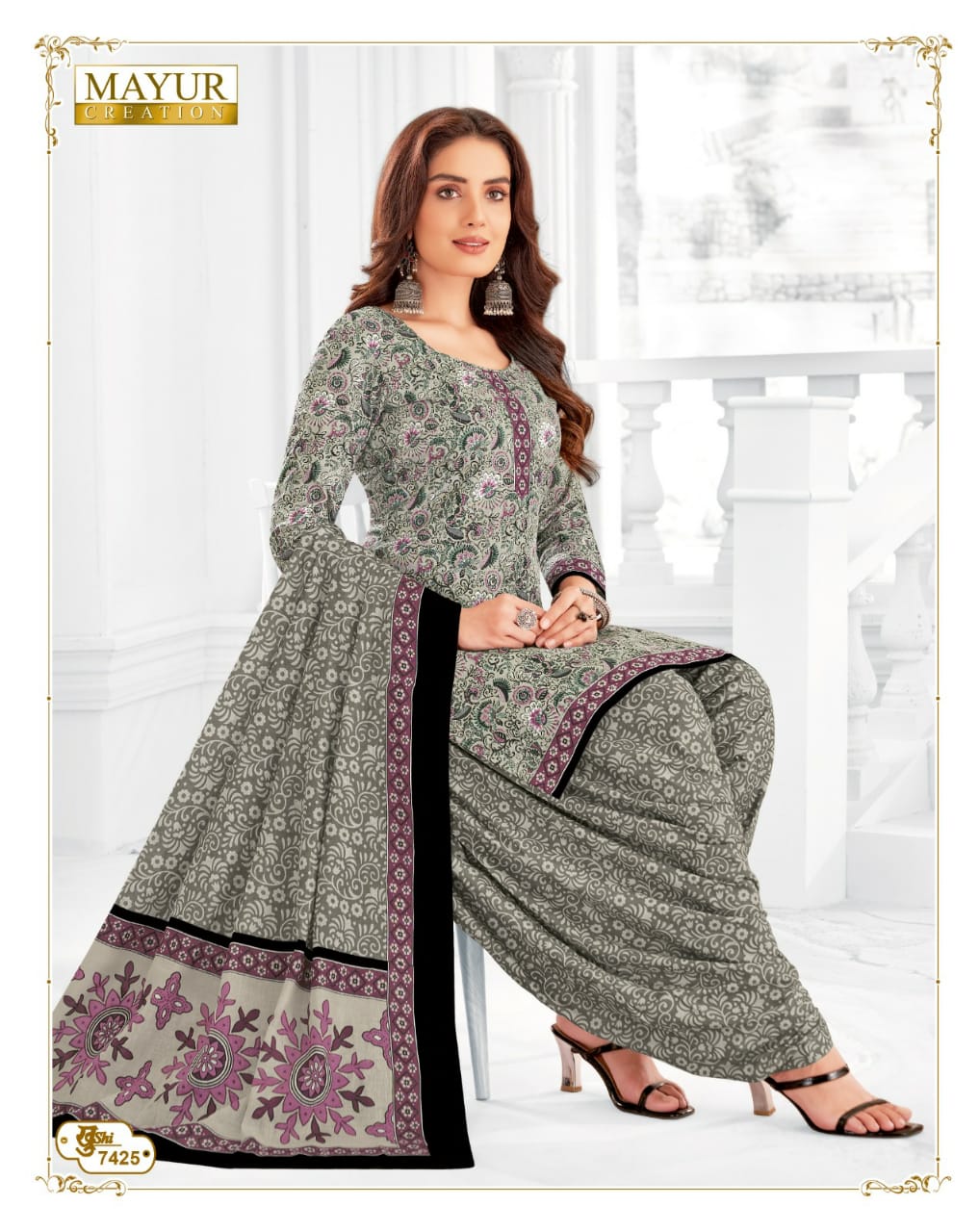 Khushi Vol 74 By Mayur Cotton Printed Dress Material Wholesale Market In Surat
